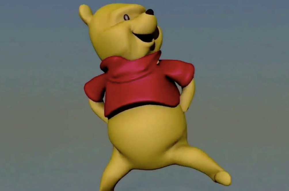 dancing winnie the pooh toy